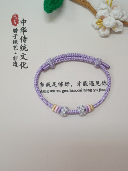 Fleur de pêcher double violet lavande 3 mm